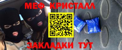МДПВ Шелехов