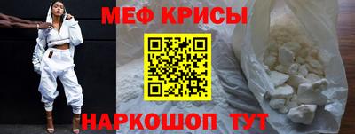 МДПВ Шелехов