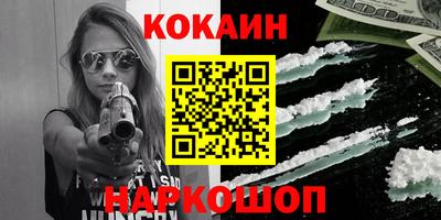 МДПВ Шелехов