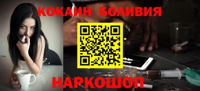 скорость mdpv Шебекино