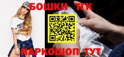скорость mdpv Шебекино