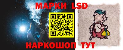 МДПВ Шелехов