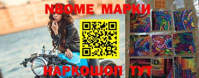 МДПВ Шелехов