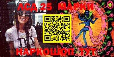 МДПВ Шелехов