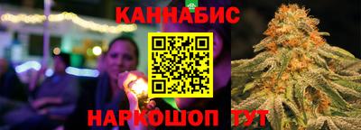 мяу мяу кристалл Шахты
