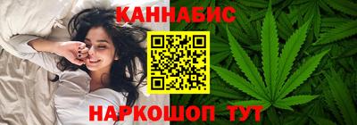 скорость mdpv Шебекино