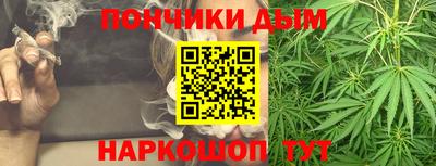 скорость mdpv Шебекино