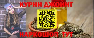 скорость mdpv Шебекино