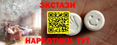 скорость mdpv Шебекино