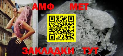 МДПВ Шелехов