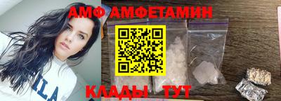 МДПВ Шелехов