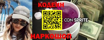 скорость mdpv Шебекино