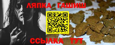 скорость mdpv Шебекино