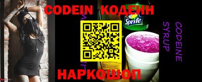 МДПВ Шелехов