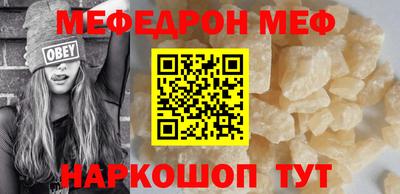 МДПВ Шелехов