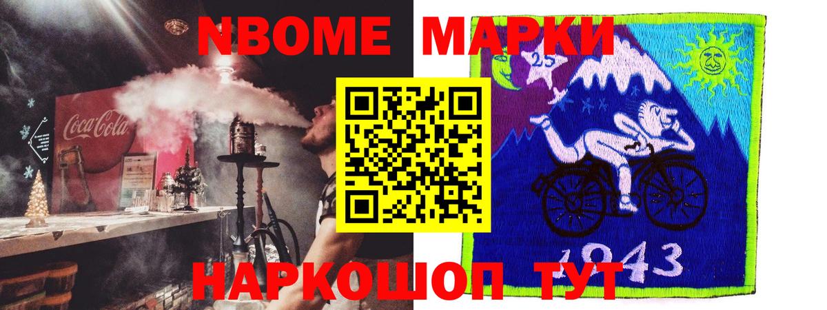Лсд 25 экстази кислота  Вход с VPN  Лсд 25 экстази  LSD-25 экстази кислота  Краснодар 