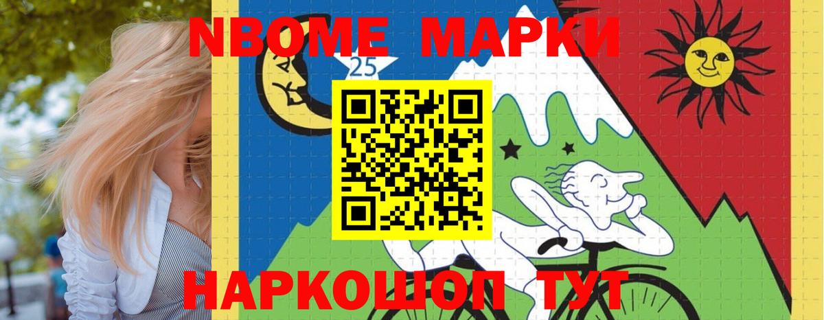 Лсд 25 экстази кислота Краснодар